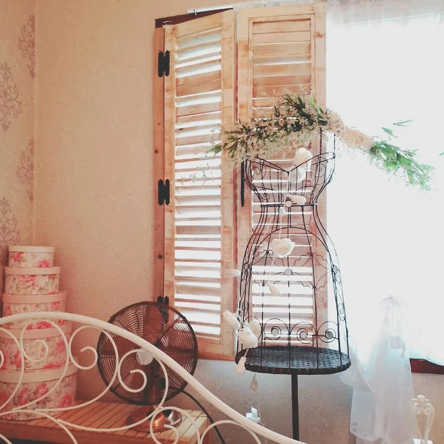The Antique Apartment Busan