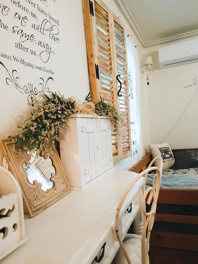 The Antique Apartment Busan